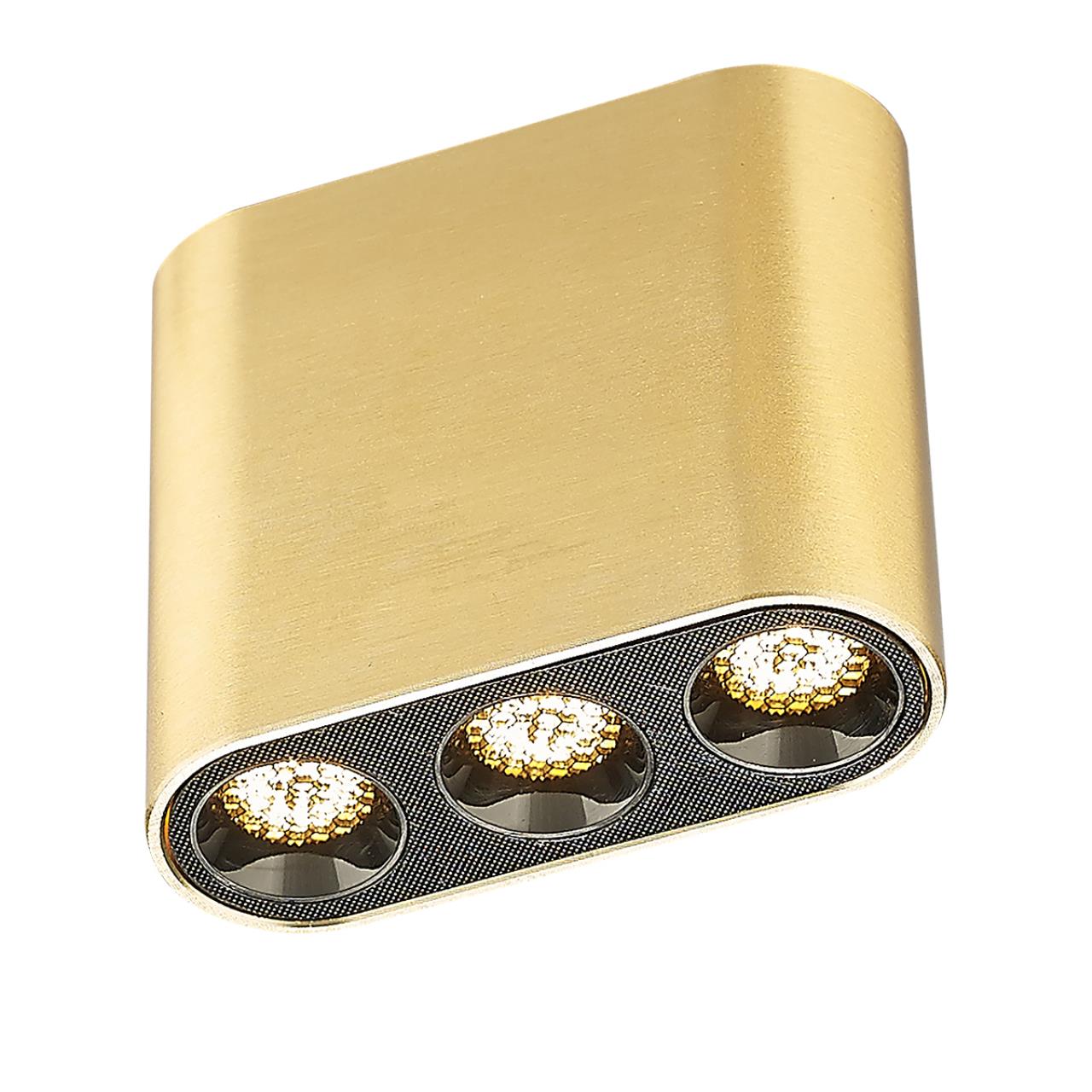 картинка 7093/8CL Odeon Light Потолочный светильник SMALL от магазина pro-decor.kz