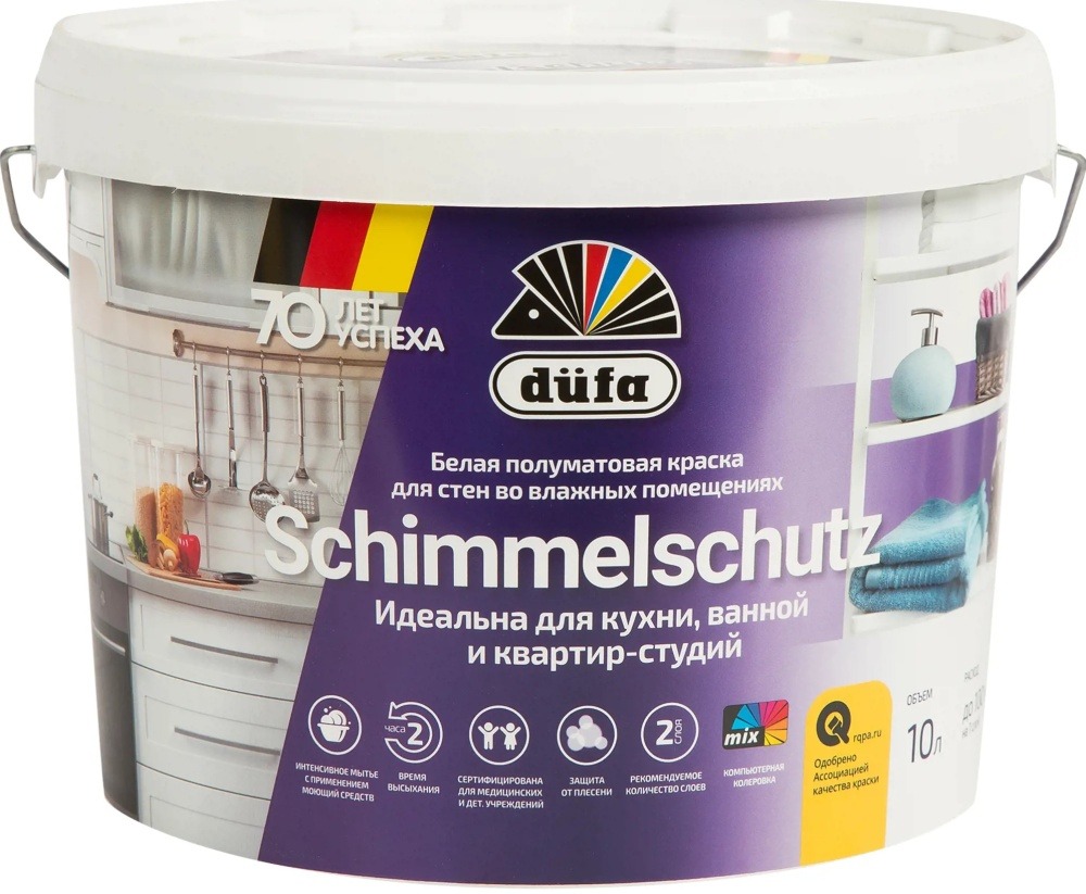 Купить Dufa ВД краска SCHIMMELSCHUTZ 10л Dufa ВД краска SCHIMMELSCHUTZ 10л