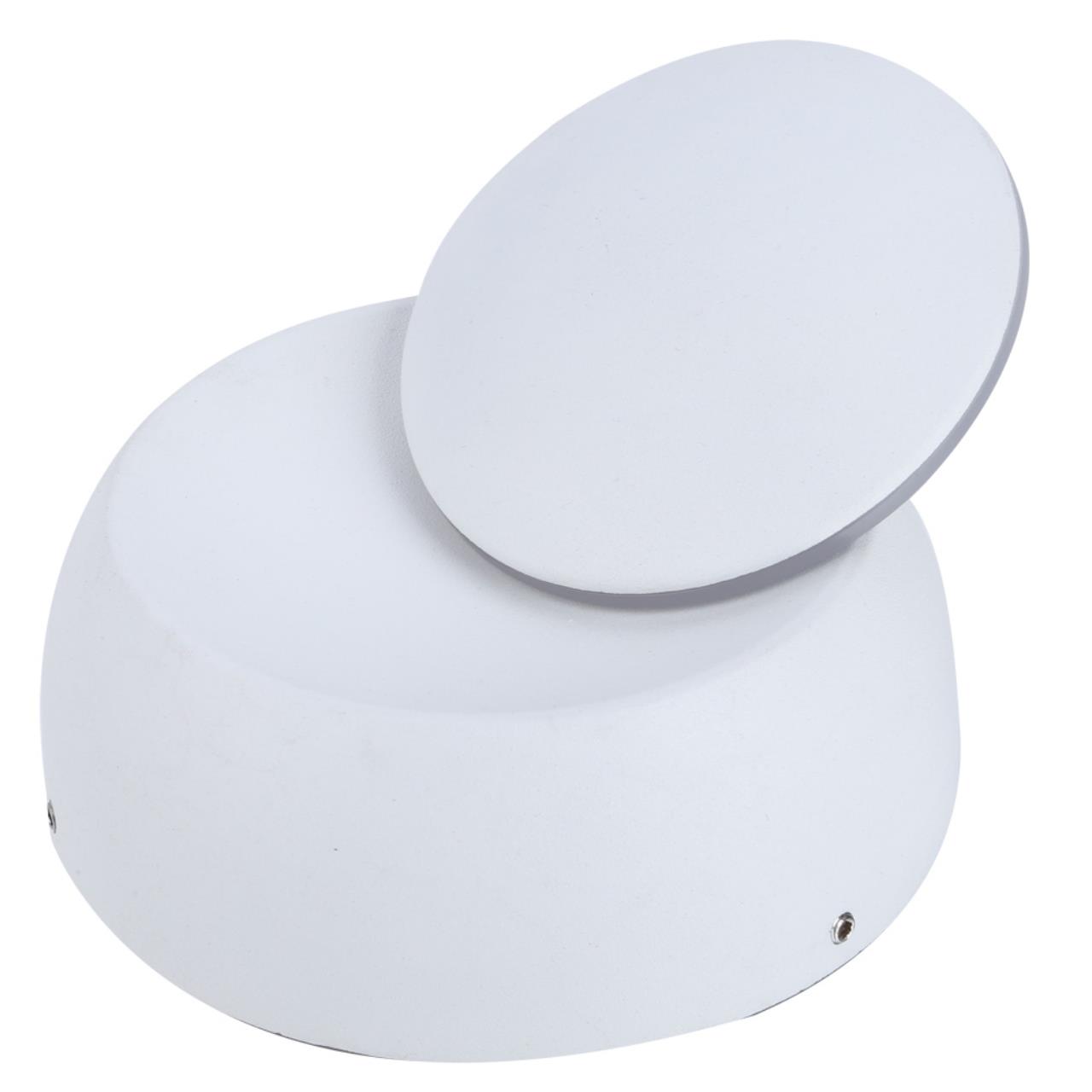 картинка Настенный светодиодный светильник Arte Lamp Eclipse A1421AP-1WH от магазина pro-decor.kz