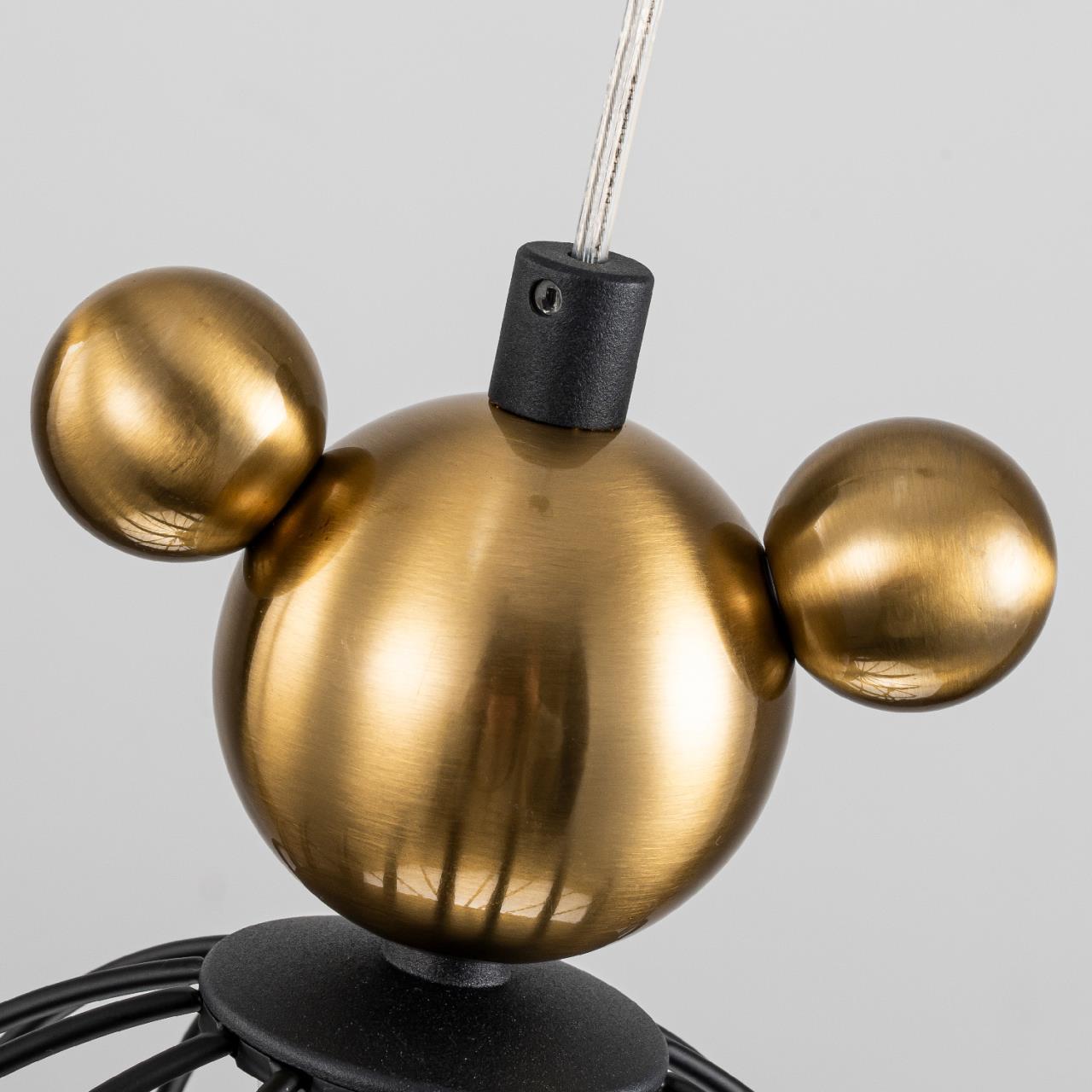 картинка Подвесной светильник Mouse F-Promo 4748-1P магазин pro-decor.kz являющийся официальным дистрибьютором в Казахстане картинка Подвесной светильник Mouse F-Promo 4748-1P от магазина pro-decor.kz