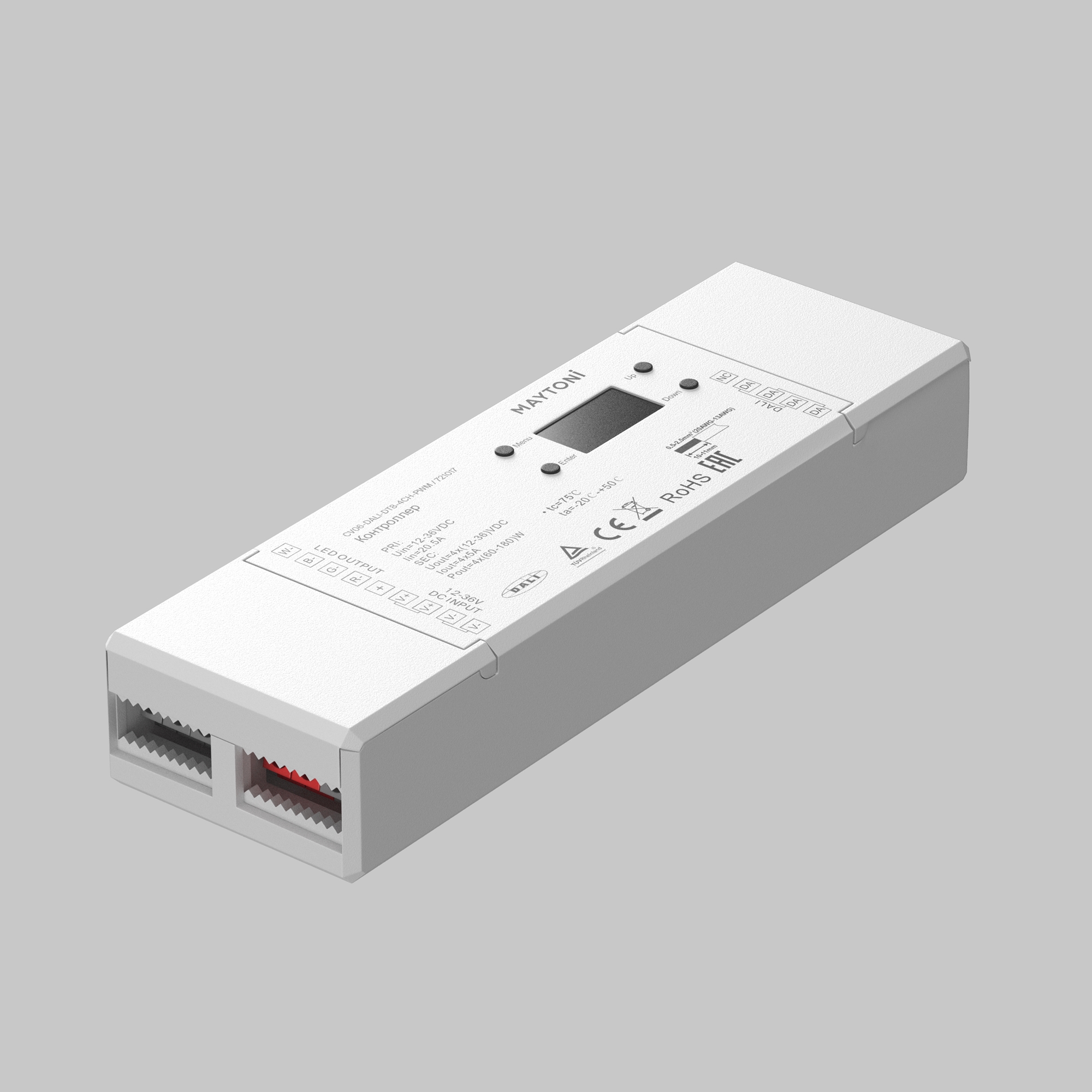 картинка Контроллер Lighting control 721017 от магазина pro-decor.kz