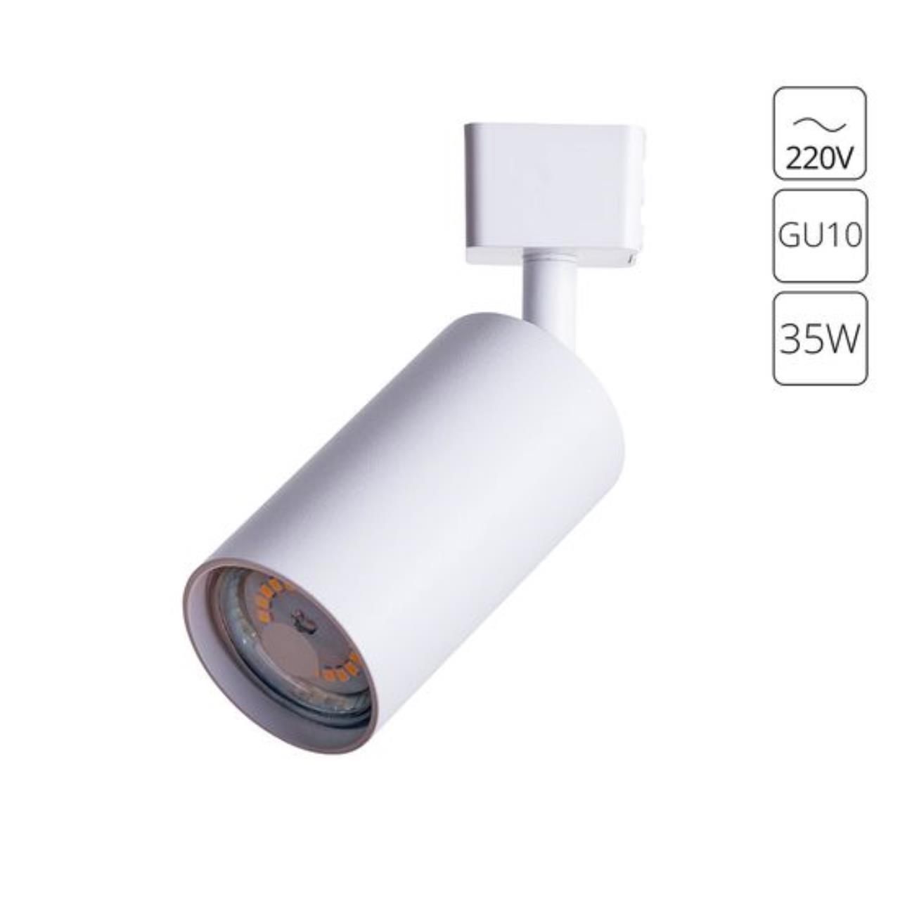 картинка Спот Arte Lamp Ridge A1518PL-1WH от магазина pro-decor.kz