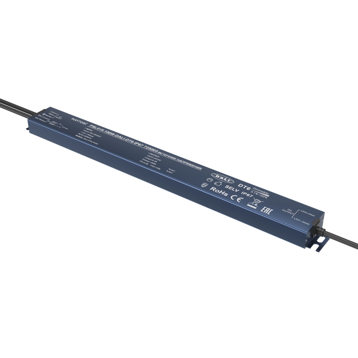 картинка Источник напряжения Lighting control 725003 магазин pro-decor.kz являющийся официальным дистрибьютором в Казахстане картинка Источник напряжения Lighting control 725003 от магазина pro-decor.kz