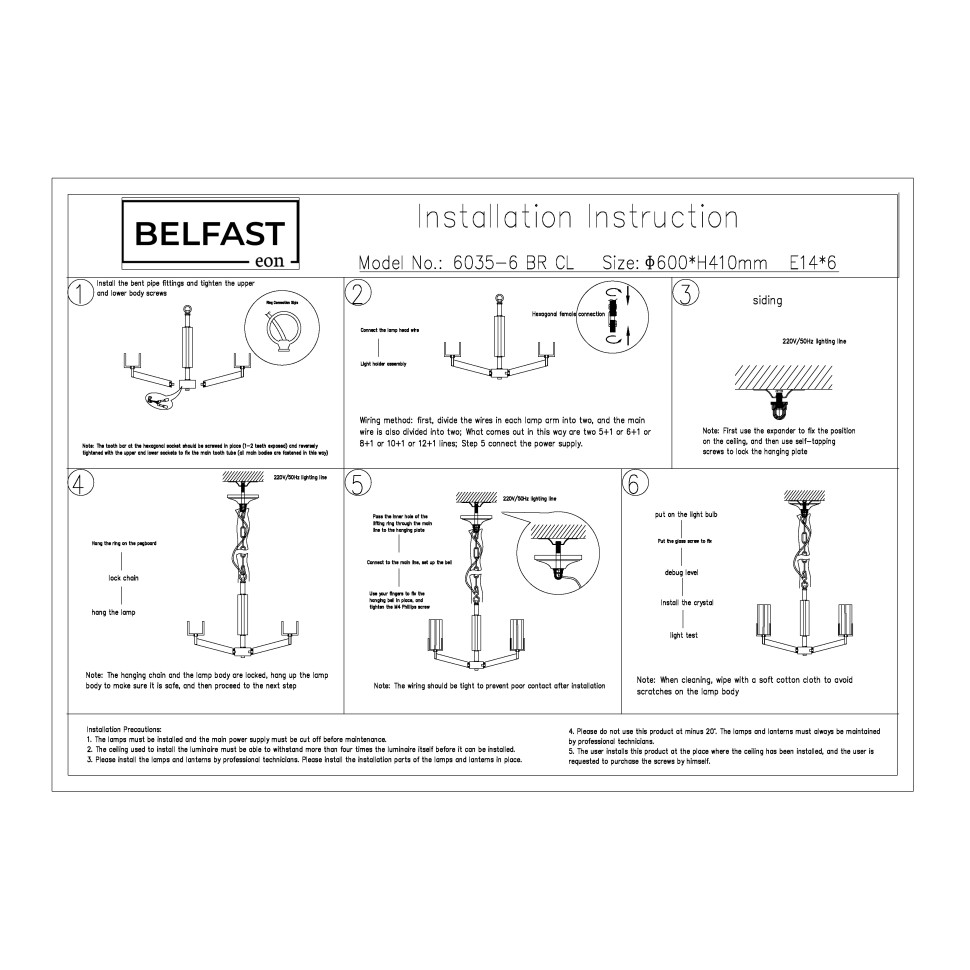 картинка Подвесная люстра Belfast Malone 6035-6 BR CL  от магазина pro-decor.kz