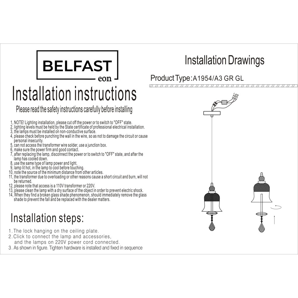 картинка Светильник подвесной Belfast Herbison A1954 / A3 GR GL  от магазина pro-decor.kz