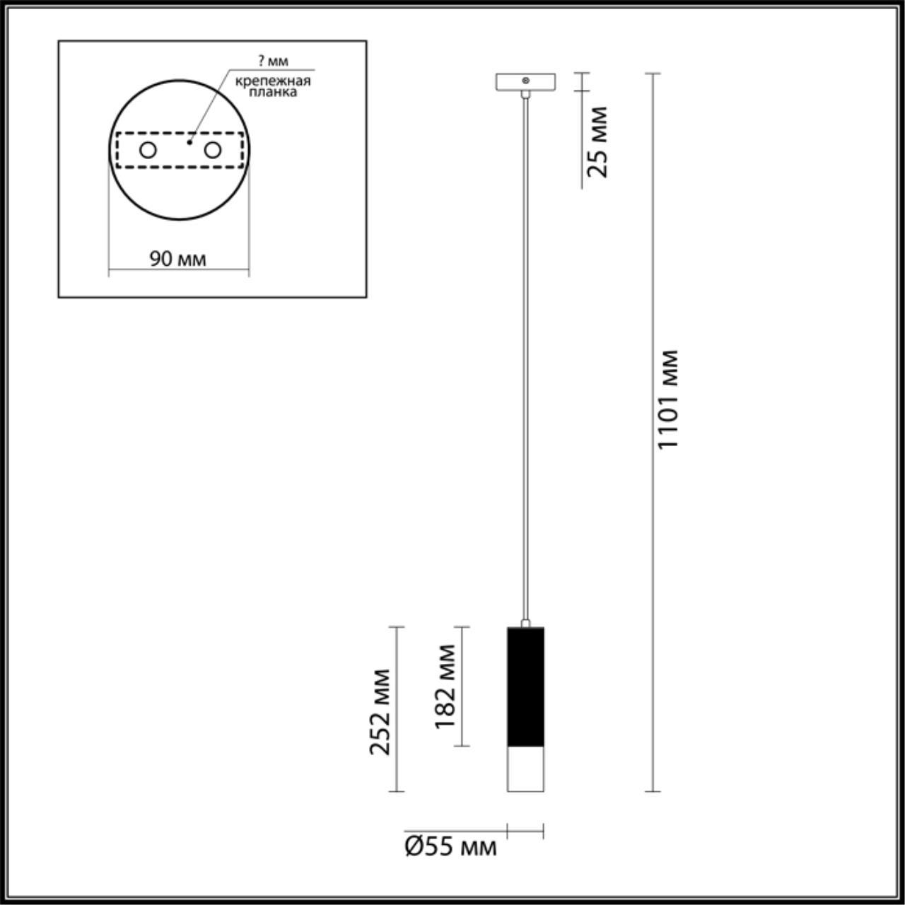 картинка Подвесной светильник Odeon Light Hightech Kiko 3876/1L от магазина pro-decor.kz