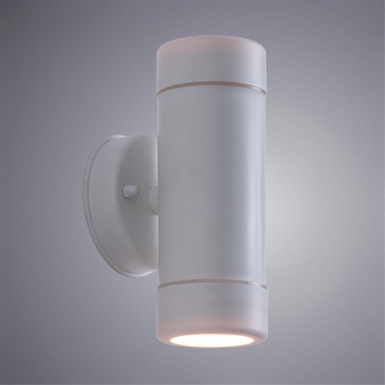 картинка Уличный настенный светильник Arte Lamp Atlas A3503AL-2WH магазин pro-decor.kz являющийся официальным дистрибьютором в Казахстане картинка Уличный настенный светильник Arte Lamp Atlas A3503AL-2WH от магазина pro-decor.kz