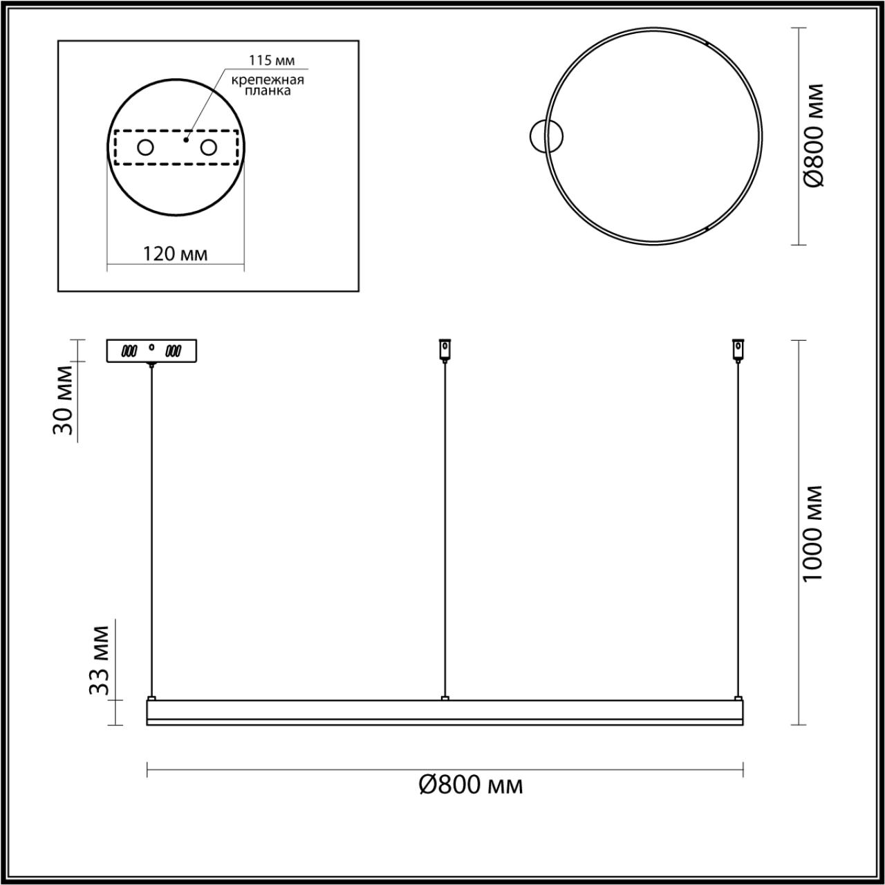 картинка 6531/67L LEDIO LN23 017 Светильник подвесной ECHO магазин pro-decor.kz являющийся официальным дистрибьютором в Казахстане картинка 6531/67L LEDIO LN23 017 Светильник подвесной ECHO от магазина pro-decor.kz