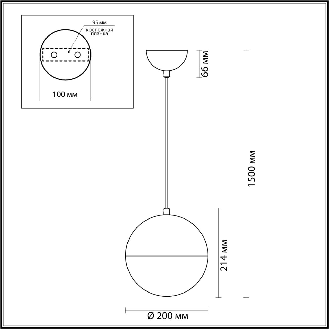 картинка Подвесной светильник Odeon Light Pendant Pinga 4958/1A магазин pro-decor.kz являющийся официальным дистрибьютором в Казахстане картинка Подвесной светильник Odeon Light Pendant Pinga 4958/1A от магазина pro-decor.kz
