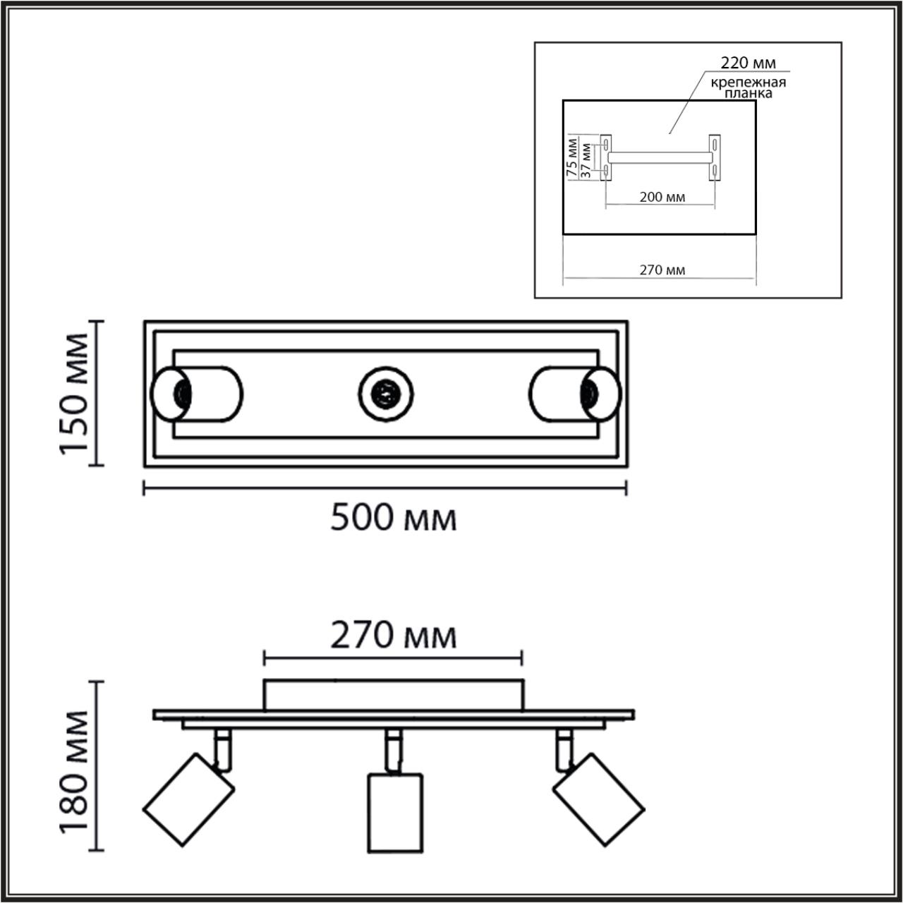 картинка 8025/20WL LEDIO Lumion Настенный светильник PINE от магазина pro-decor.kz