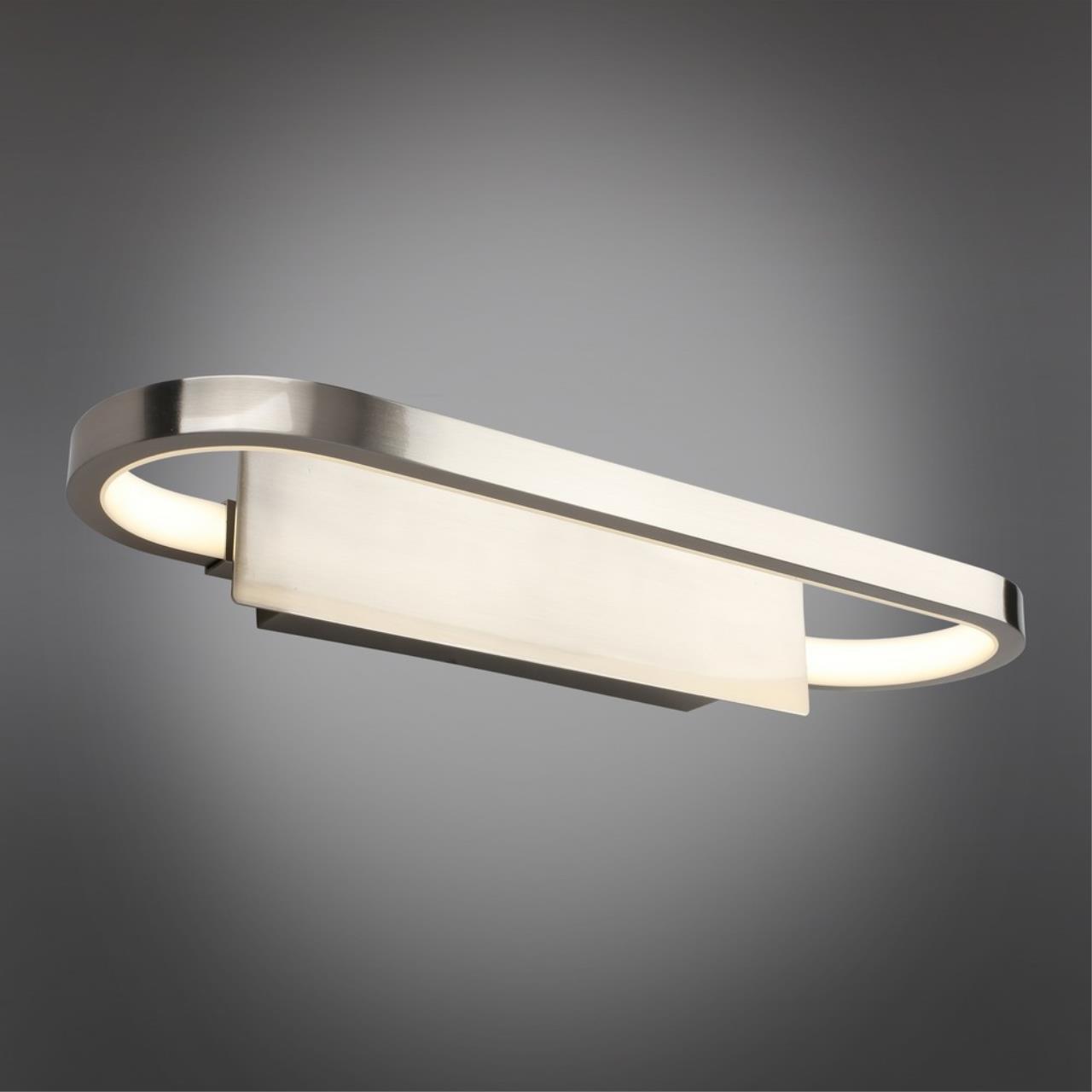 картинка Настенный светодиодный светильник Aployt Olivi APL.003.11.14 от магазина pro-decor.kz