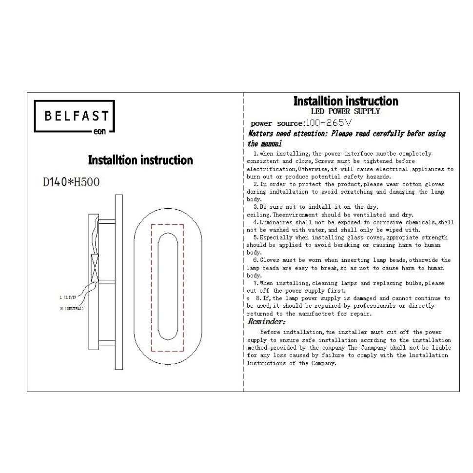картинка Светильник настенный Belfast Ravenhill 3220 BR MB  от магазина pro-decor.kz