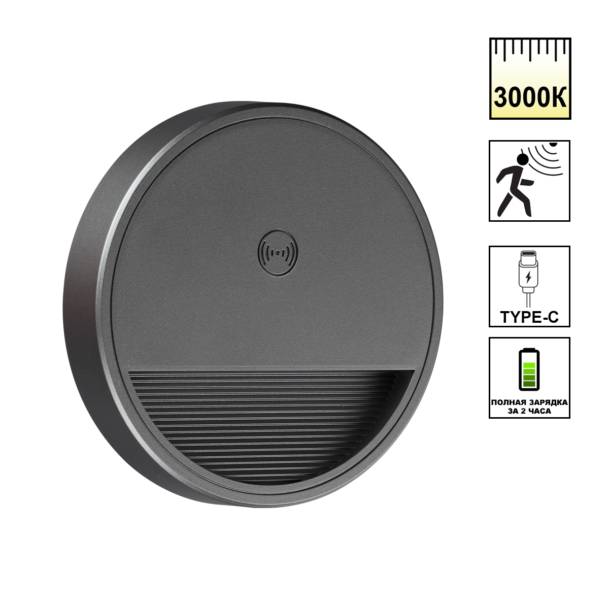 картинка Светильник накладной сенсорный для лестниц Novotech 359708 VESPERA  от магазина pro-decor.kz