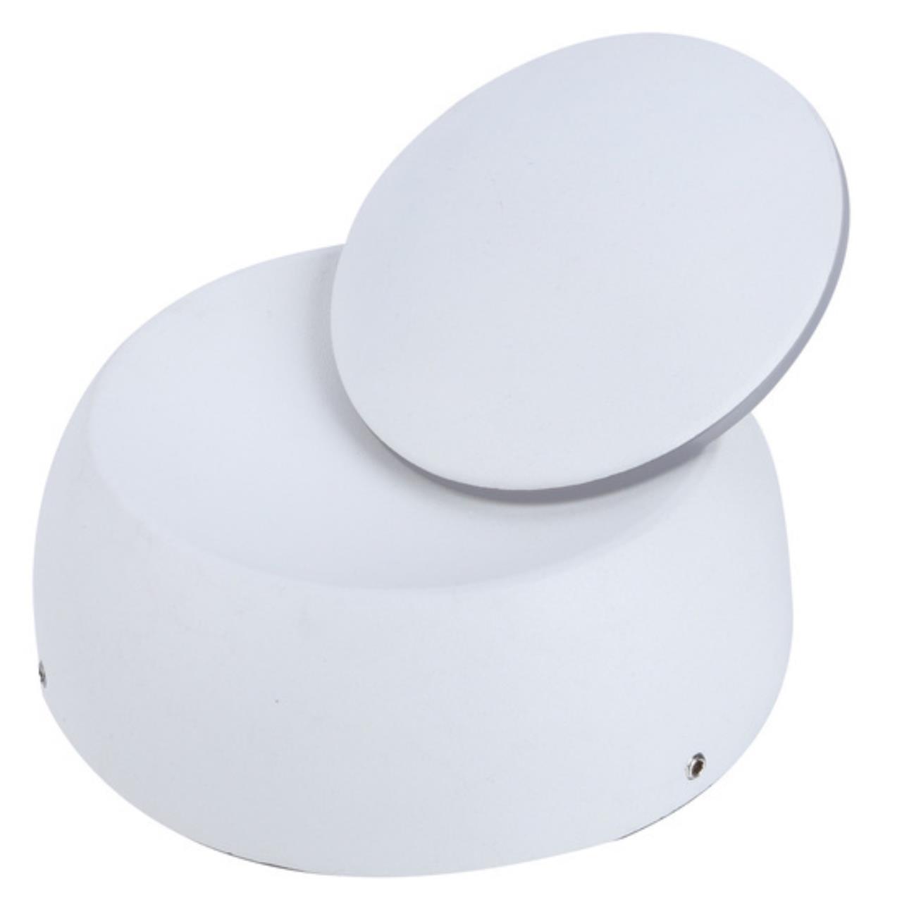картинка Настенный светодиодный светильник Arte Lamp Eclipse A1421AP-1WH от магазина pro-decor.kz
