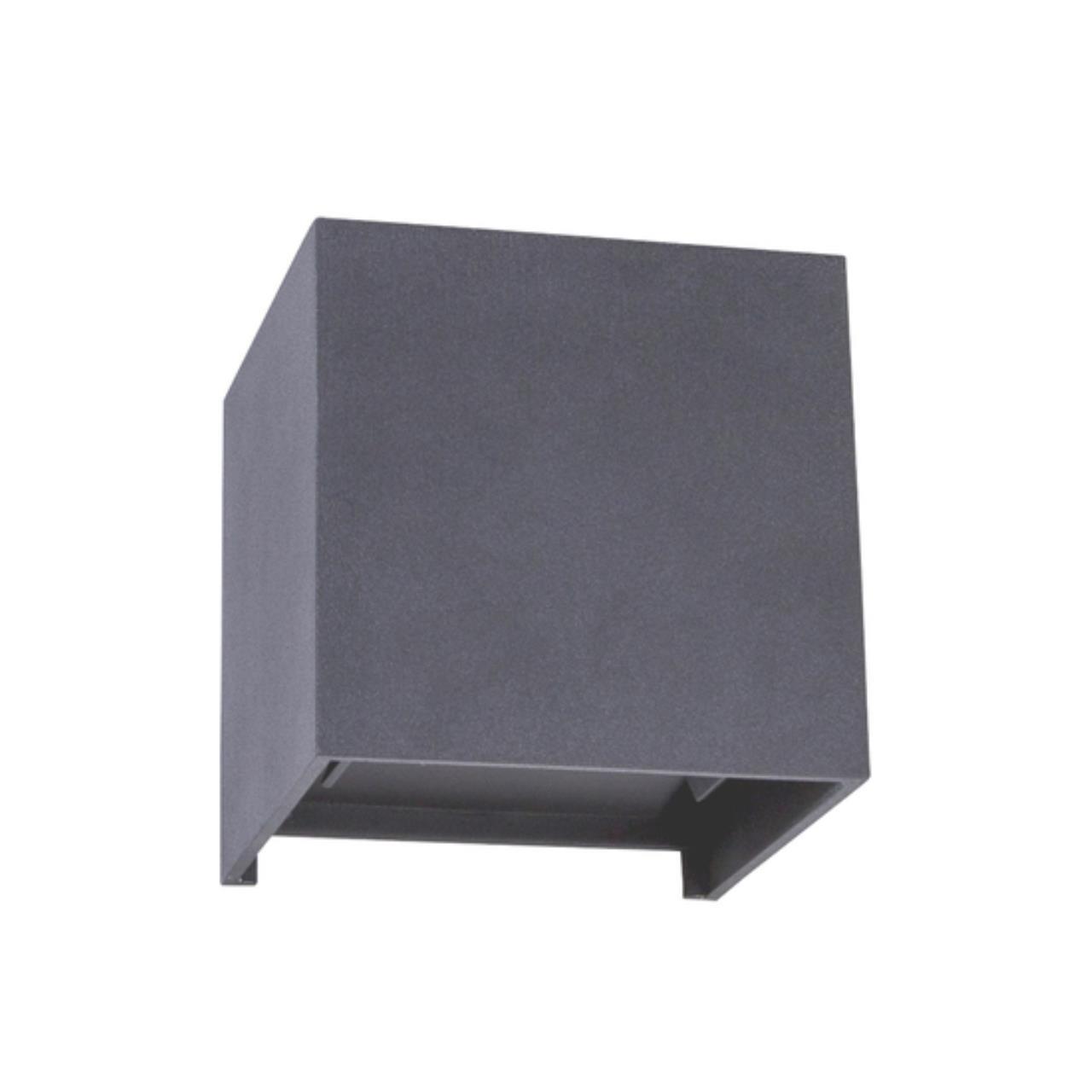 картинка Уличный настенный светодиодный светильник Arte Lamp Rullo A1414AL-1GY от магазина pro-decor.kz