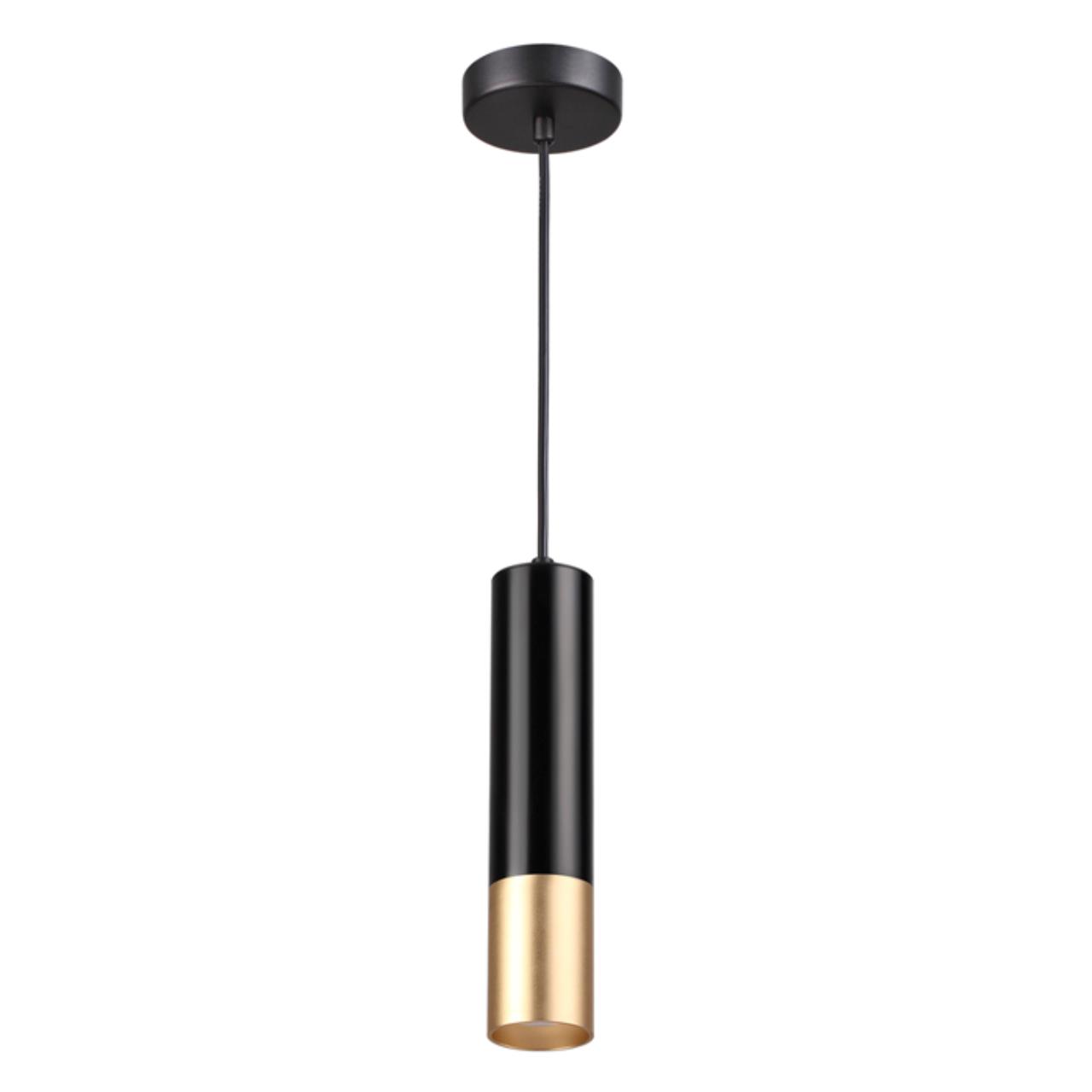 картинка Подвесной светильник Odeon Light Hightech Kiko 3876/1L от магазина pro-decor.kz