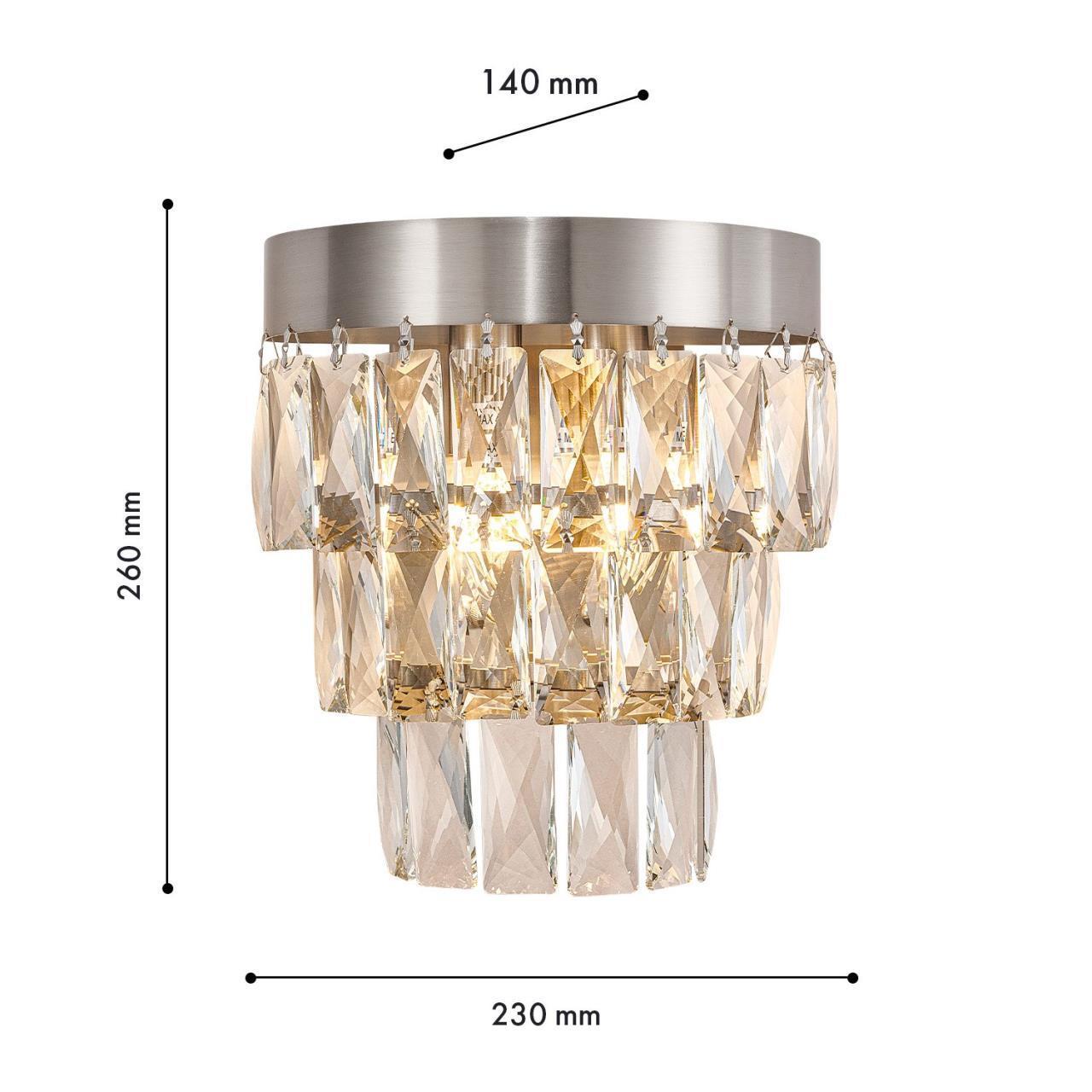 картинка Бра Favourite 4715-2W Magnitudo от магазина pro-decor.kz