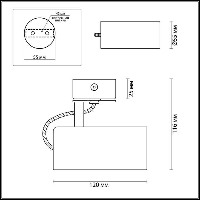 картинка Спот Odeon Light Hightech Kiko 3872/1C от магазина pro-decor.kz
