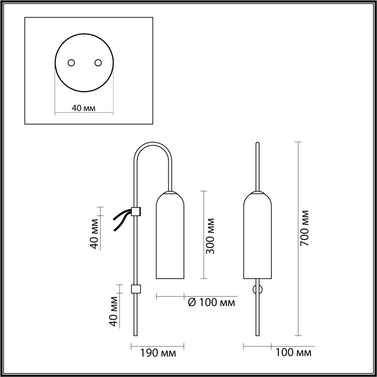 картинка Настенный светильник Odeon Light Pendant Vosti 4642/1W от магазина pro-decor.kz