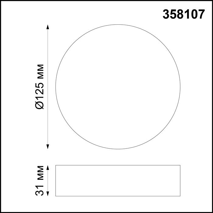 картинка Потолочный светодиодный светильник Novotech Over Ornate 358107 от магазина pro-decor.kz