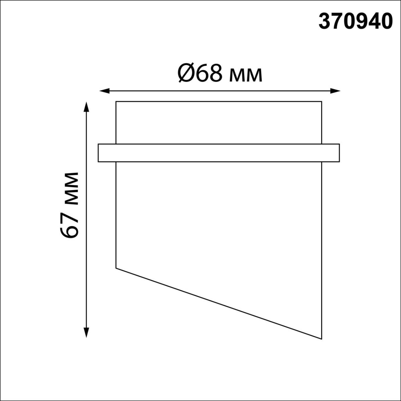 картинка Встраиваемый светильник Novotech Spot Butt 370940 от магазина pro-decor.kz