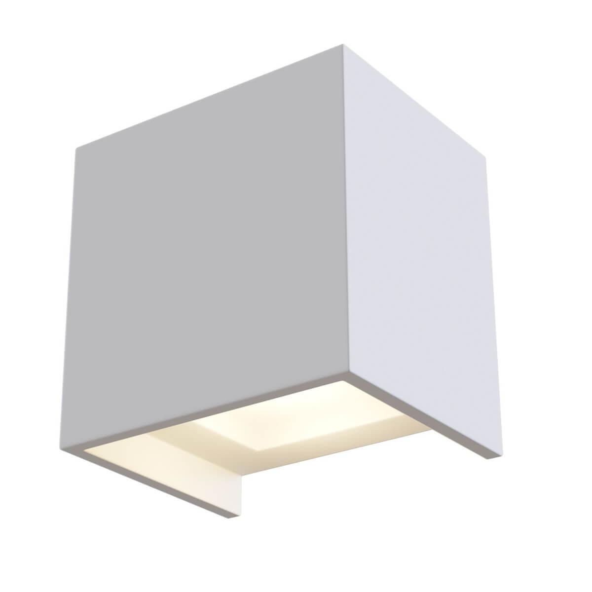 картинка Настенный светодиодный светильник Maytoni Parma C155-WL-02-3W-W магазин pro-decor.kz являющийся официальным дистрибьютором в Казахстане картинка Настенный светодиодный светильник Maytoni Parma C155-WL-02-3W-W от магазина pro-decor.kz