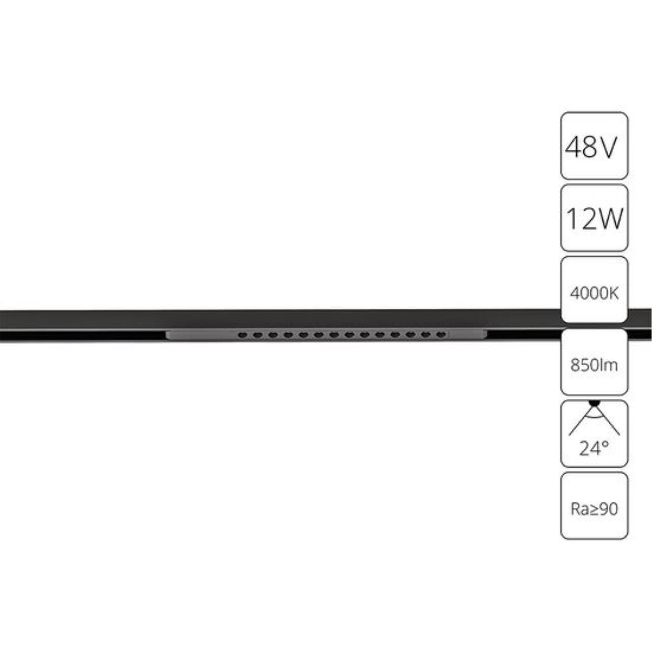 картинка Магнитный трековый светильник Arte Lamp OPTIMA A7266PL-1BK от магазина pro-decor.kz