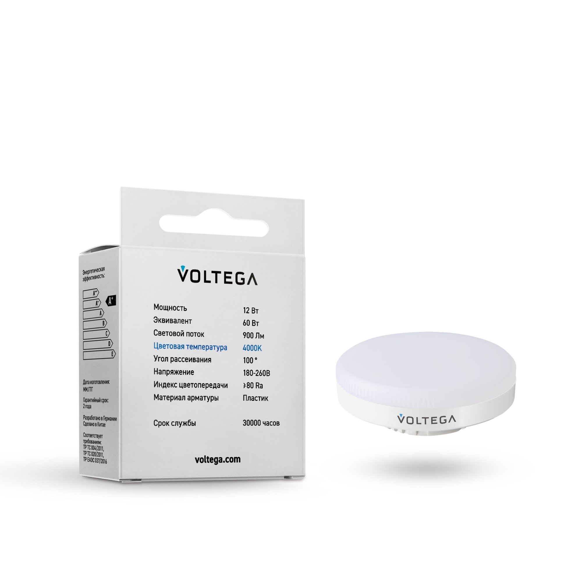 картинка Лампочка Voltega 7775 от магазина pro-decor.kz