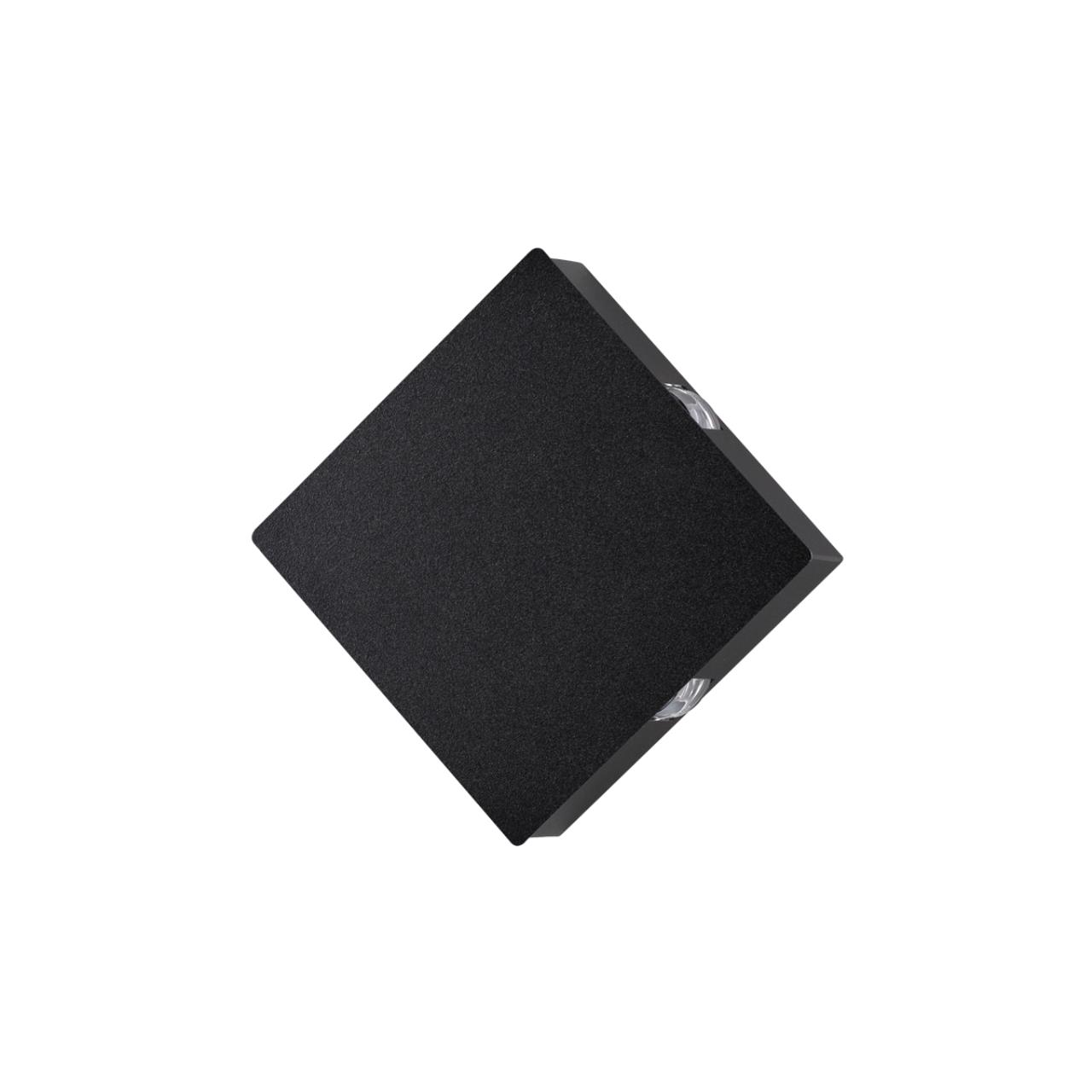 картинка Настенный светодиодный светильник Odeon Light Hightech Vista 4259/8WL магазин pro-decor.kz являющийся официальным дистрибьютором в Казахстане картинка Настенный светодиодный светильник Odeon Light Hightech Vista 4259/8WL от магазина pro-decor.kz