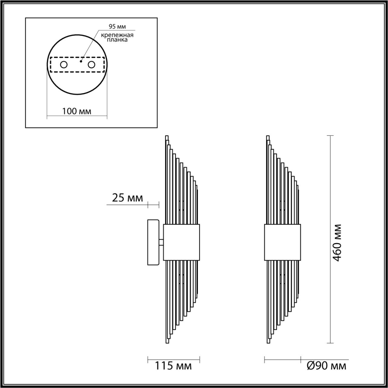 картинка Бра Odeon Light Hall Flambi 4847/2W от магазина pro-decor.kz