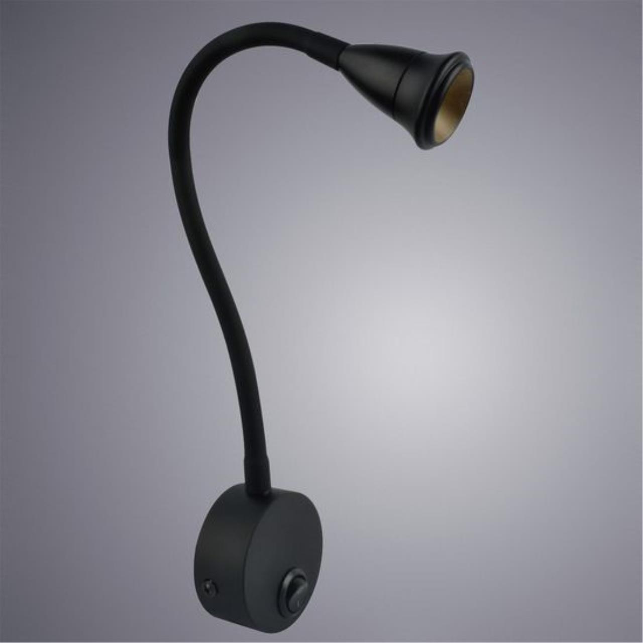 картинка Бра Arte Lamp A7603AP-1BK магазин pro-decor.kz являющийся официальным дистрибьютором в Казахстане картинка Бра Arte Lamp A7603AP-1BK от магазина pro-decor.kz