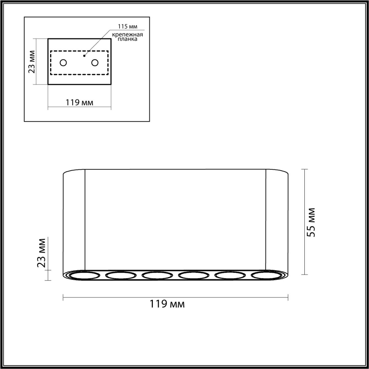 картинка 7092/15CL Odeon Light Потолочный светильник SMALL от магазина pro-decor.kz