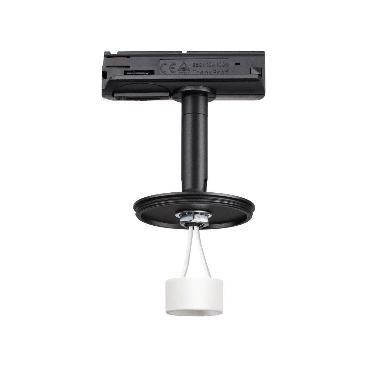 картинка Трековый светильник Novotech Konst Unite 370684 от магазина pro-decor.kz