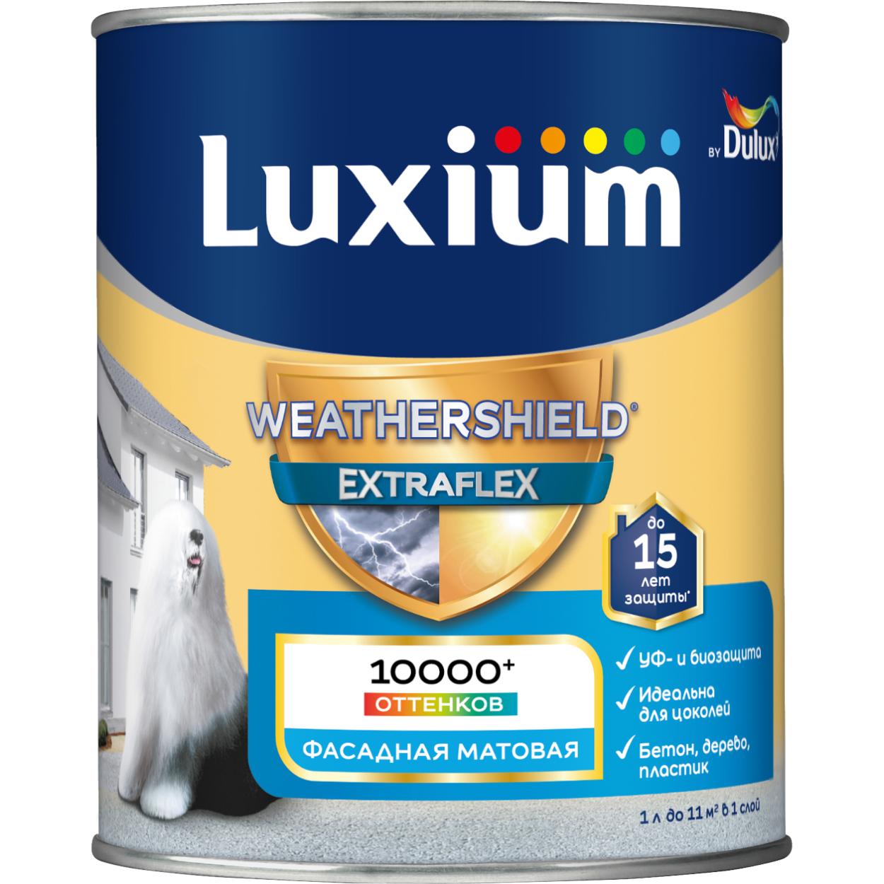 Купить Краска фасад Luxium Weathershield Extraflex BC0,9л Краска фасад Luxium Weathershield Extraflex BC0,9л