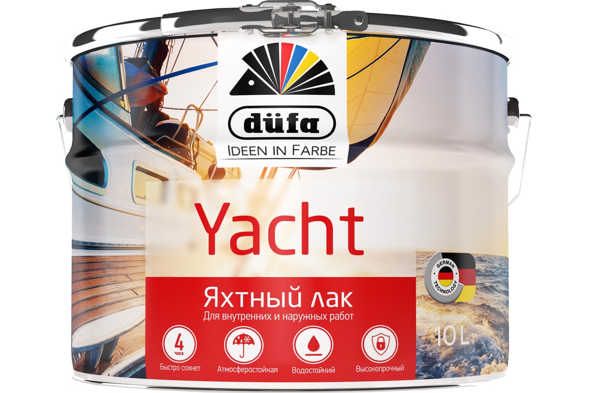 Купить Dufa Лак YACHT яхтный полуматовый 10л Dufa Лак YACHT яхтный полуматовый 10л