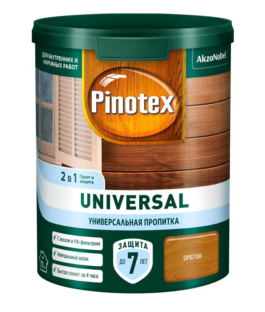 Пропитка PX Universal Орегон 0,9л,