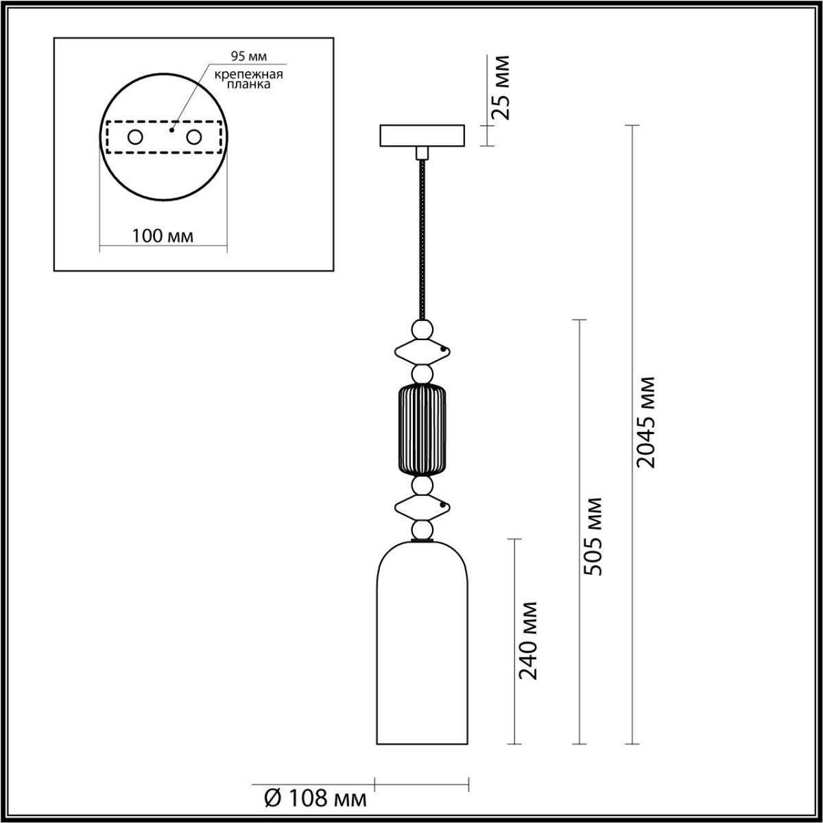 картинка Подвесной светильник Odeon Light Classic Candy 4861/1D от магазина pro-decor.kz