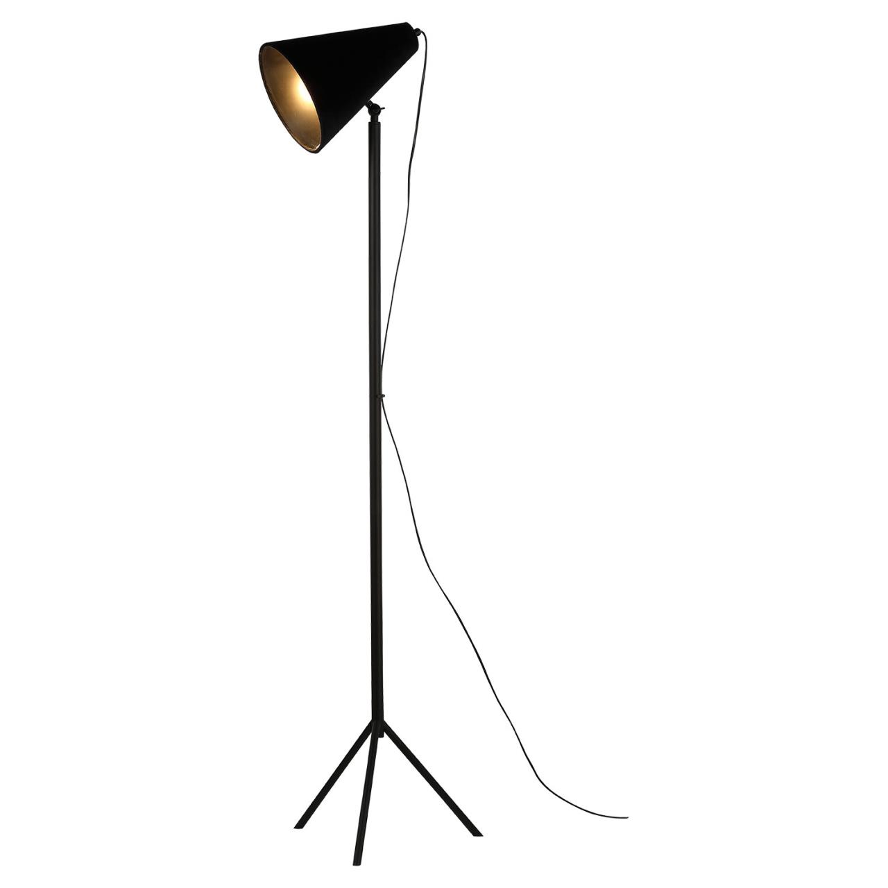 картинка Торшер Lussole Lgo Cozy GRLSP-0563 магазин pro-decor.kz являющийся официальным дистрибьютором в Казахстане картинка Торшер Lussole Lgo Cozy GRLSP-0563 от магазина pro-decor.kz
