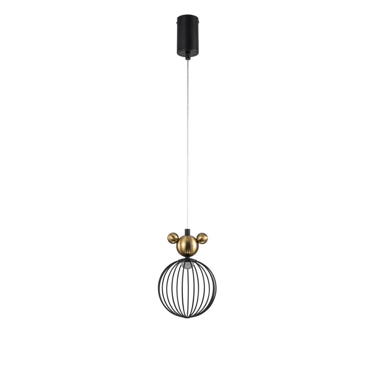 картинка Подвесной светильник Mouse F-Promo 4748-1P магазин pro-decor.kz являющийся официальным дистрибьютором в Казахстане картинка Подвесной светильник Mouse F-Promo 4748-1P от магазина pro-decor.kz