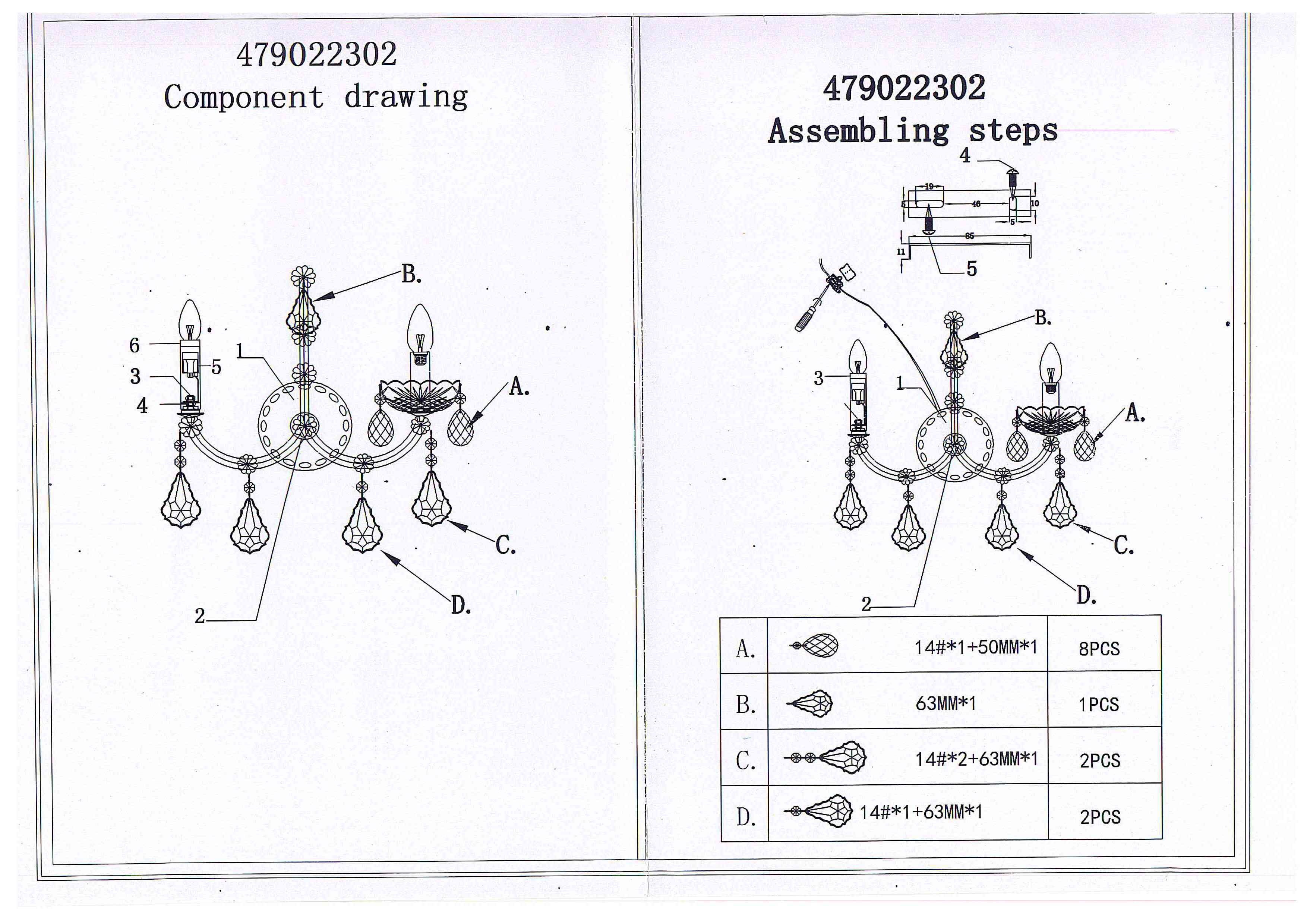 картинка Бра Chiaro Даниэль 6 479022302 от магазина pro-decor.kz