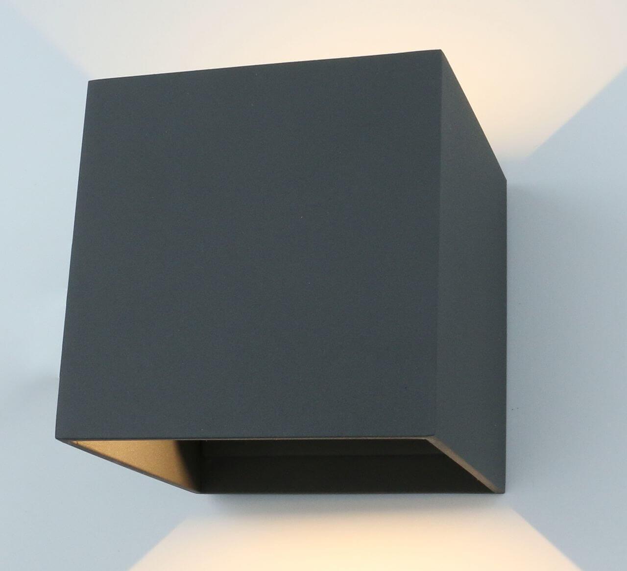 картинка Уличный настенный светодиодный светильник Arte Lamp Rullo A1414AL-1GY от магазина pro-decor.kz