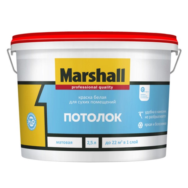 Купить Краска M ПОТОЛОК 2,5л Краска M ПОТОЛОК 2,5л