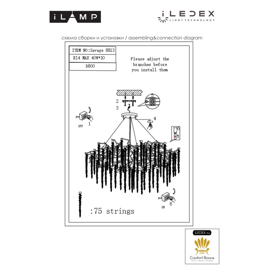 картинка Подвесной светильник iLAMP Savage 8813-D800 GD от магазина pro-decor.kz