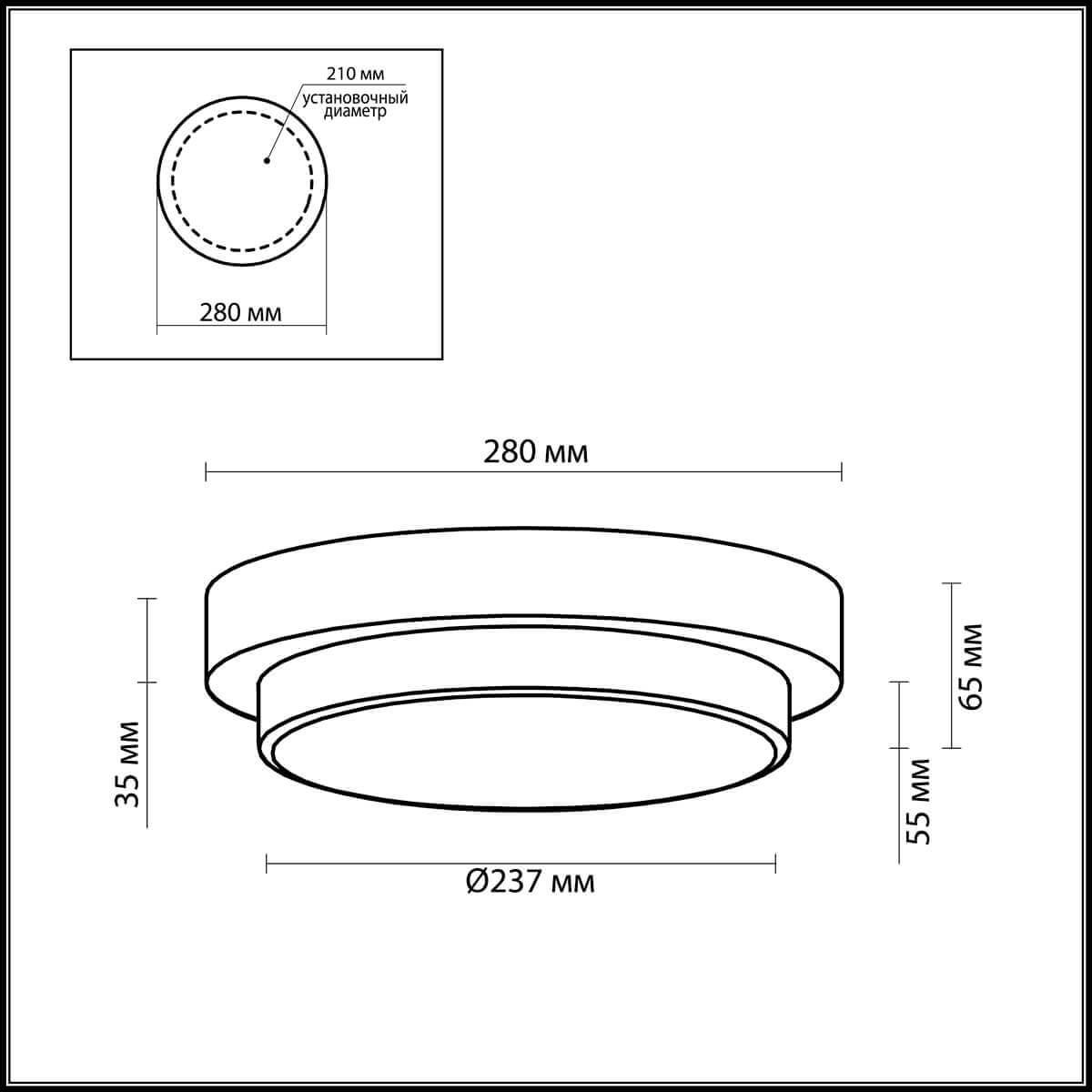 картинка Настенный светильник Odeon Light Drops Holger 2746/2C от магазина pro-decor.kz