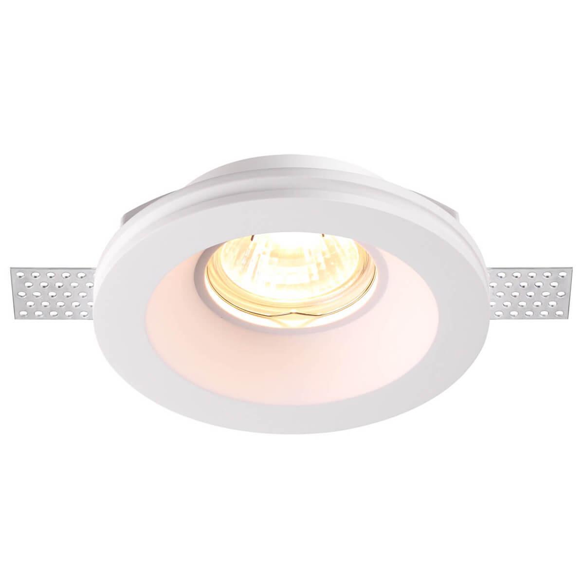 картинка Встраиваемый под покраску светильник Novotech Spot Yeso 370475 от магазина pro-decor.kz