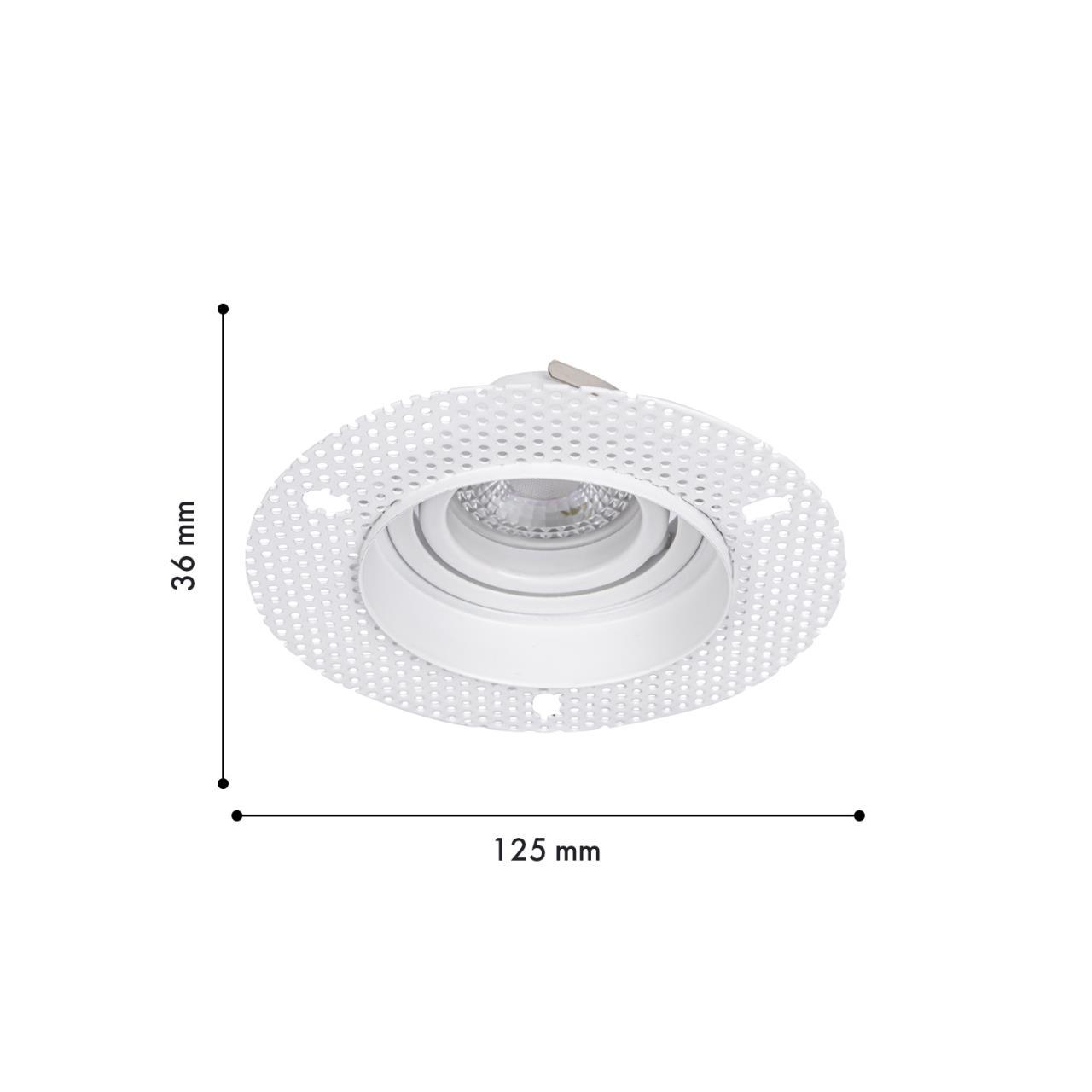 картинка Врезной светильник под штукатурку Lamppu 4533-1C от магазина pro-decor.kz
