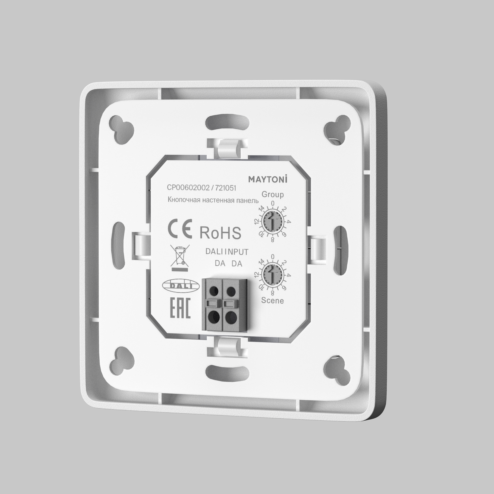 картинка Панель управления Lighting control 721051 от магазина pro-decor.kz