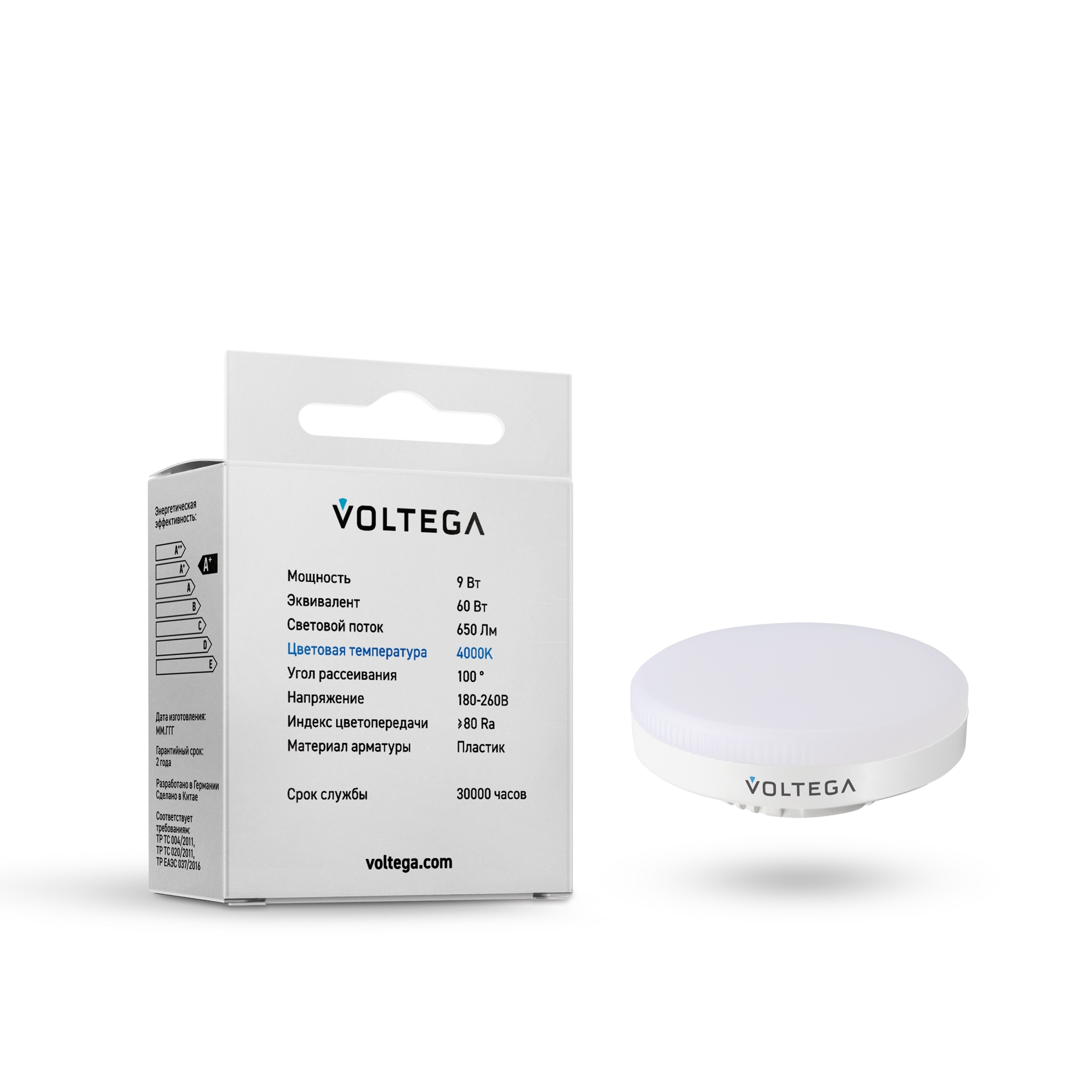 картинка Светодиодная лампочка Voltega 7773 от магазина pro-decor.kz