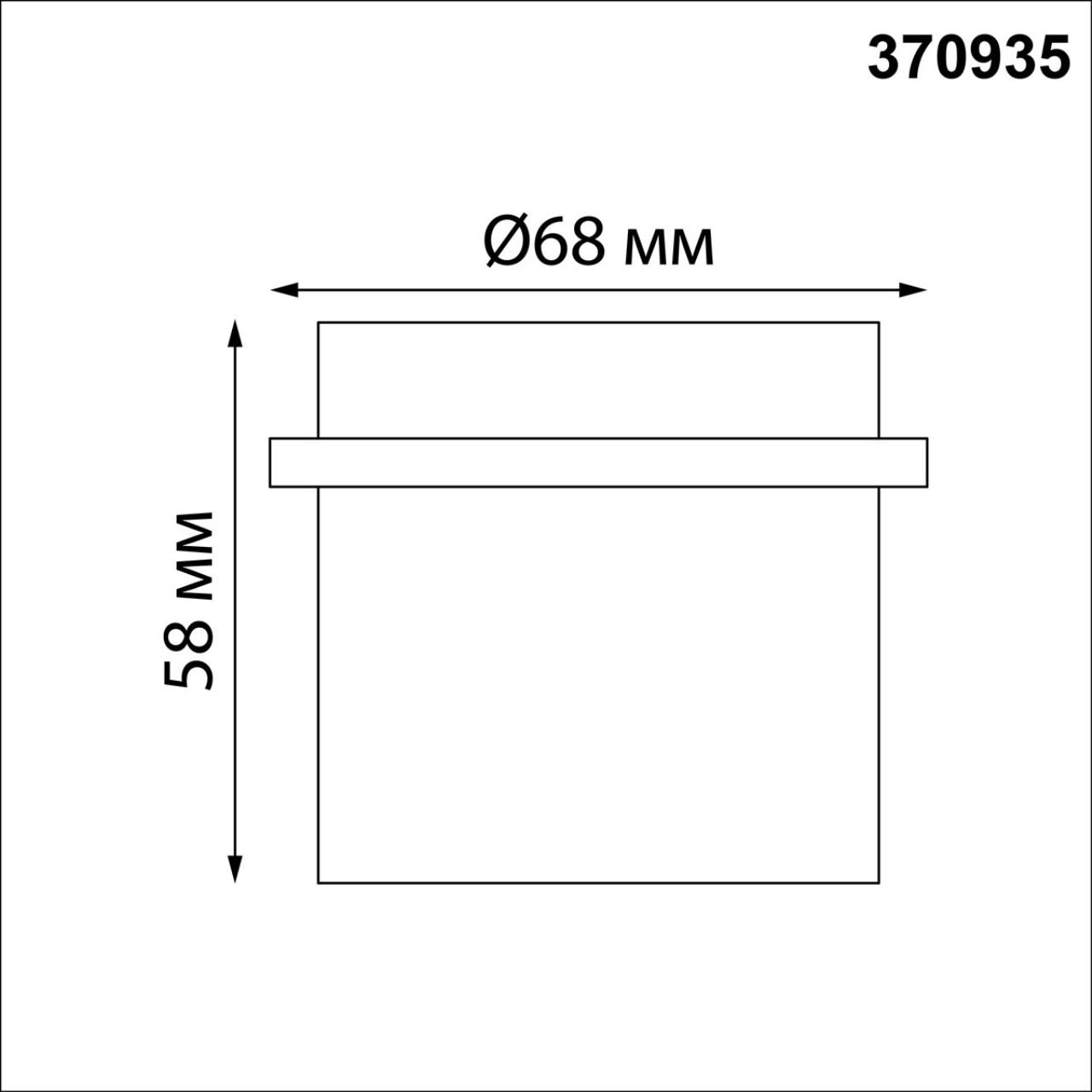 картинка Встраиваемый светильник Novotech Spot Butt 370935 от магазина pro-decor.kz