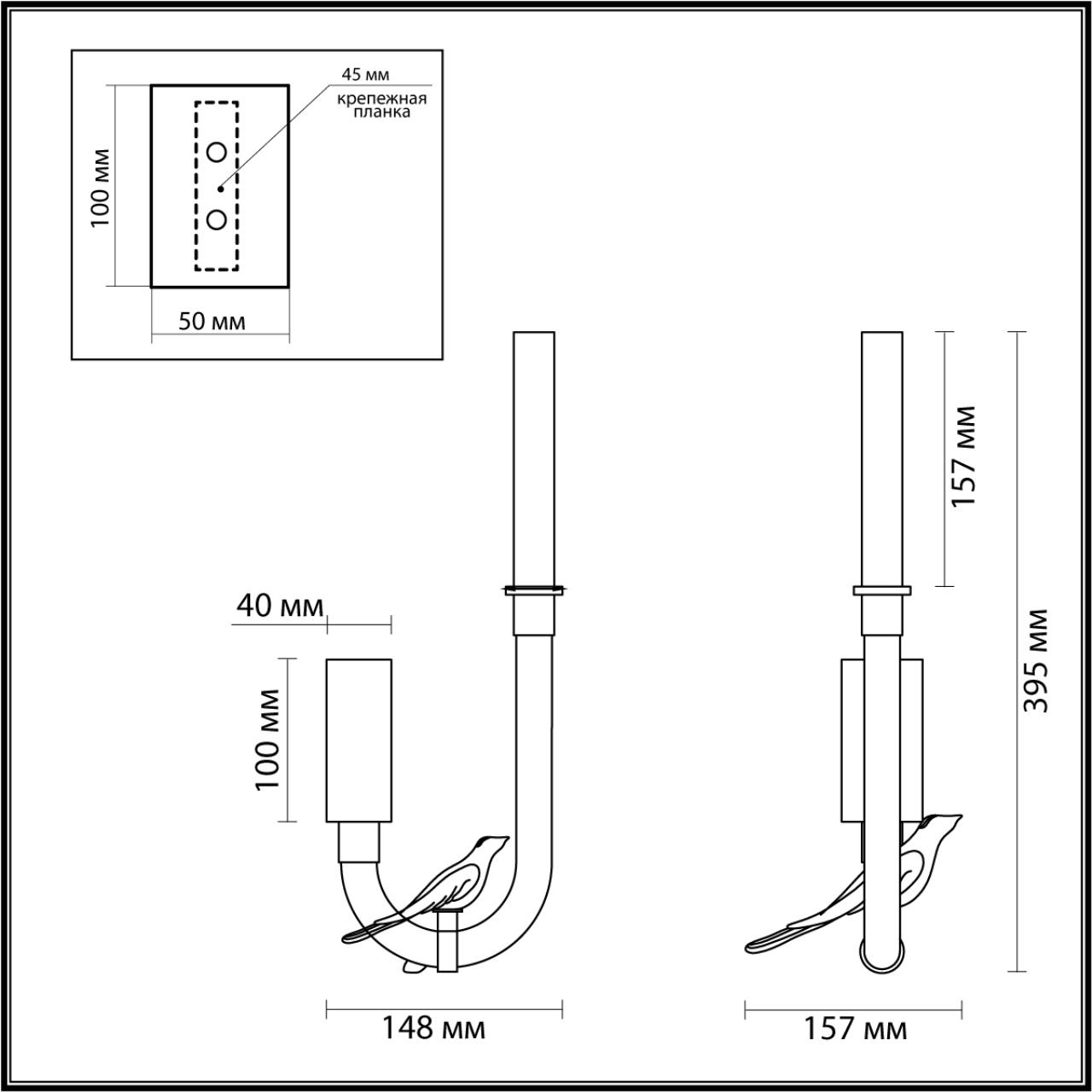 картинка 5431/2WLA Odeon Light Бра LARK от магазина pro-decor.kz
